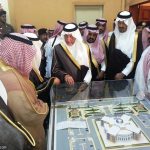 lمجسم-الأمير-1.jpg